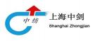 上海中劍紡織機(jī)械有限公司